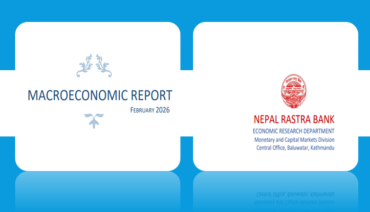 राष्ट्र बैंकले पहिलो पटक सार्वजनिक गर्यो बृहत अर्धवार्षिक समिक्षा, आर्थिक वृद्धिदर ४ % मा सिमित रहने प्रक्षेपण